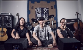 Wenyifuxing(jingdezhenshi) 12.jpg