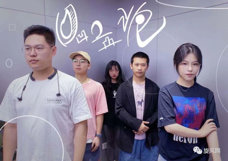 ファイル:Aotupaoo2power 11.jpg