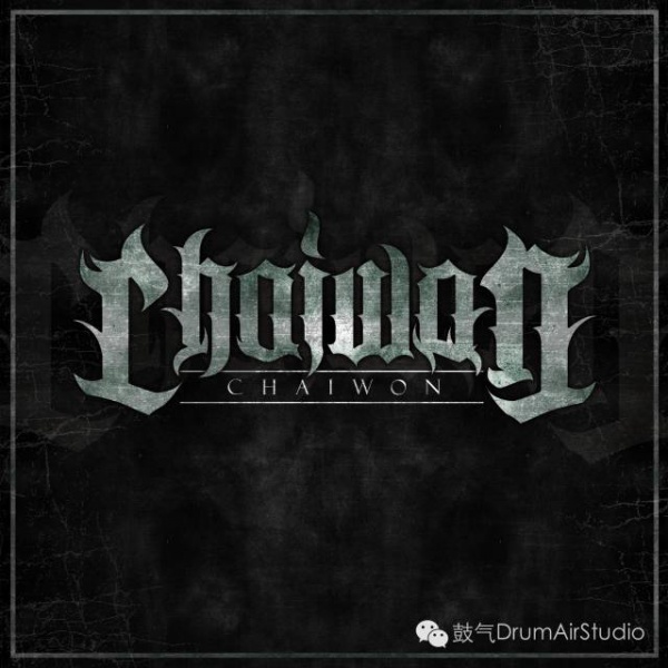 ファイル:Chaiwang 11.jpg