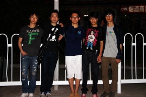 Lenghu(beijingshi) 11.jpg