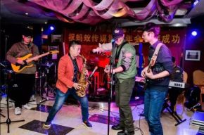 Laohuoji(leiyangshi) 11.jpg