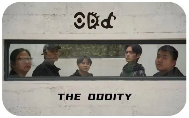 ファイル:Theoddity 11.jpg