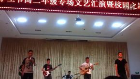 Daoti(boleshi) 11.jpg