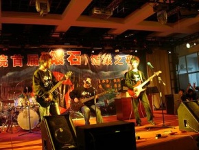 Tianyi(hezeshi) 11.jpg