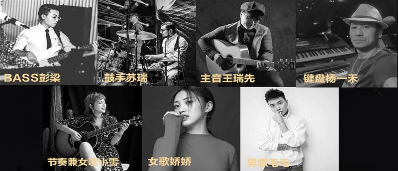 ファイル:Xinsuzui 11.jpg