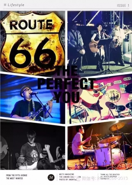 ファイル:Heilan 11.jpg