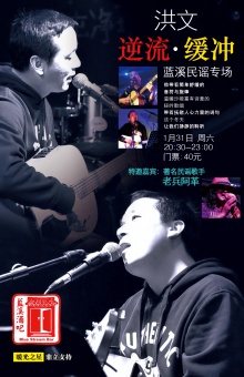 Hongwenyunuanguang 11.jpg