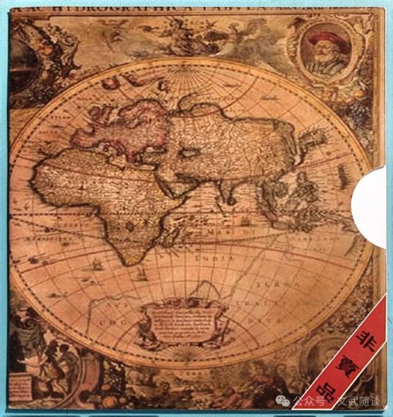 ファイル:Keran Leigang chenzui.jpg