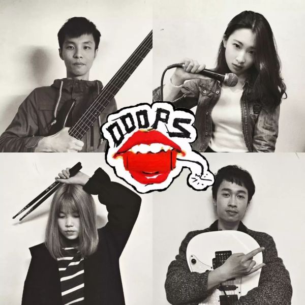 ファイル:Ooops 12.jpg