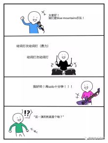 Bluemountains 11.jpg