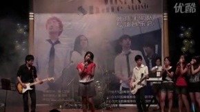 Jiandaoshou(guangzhoushi) 11.jpg