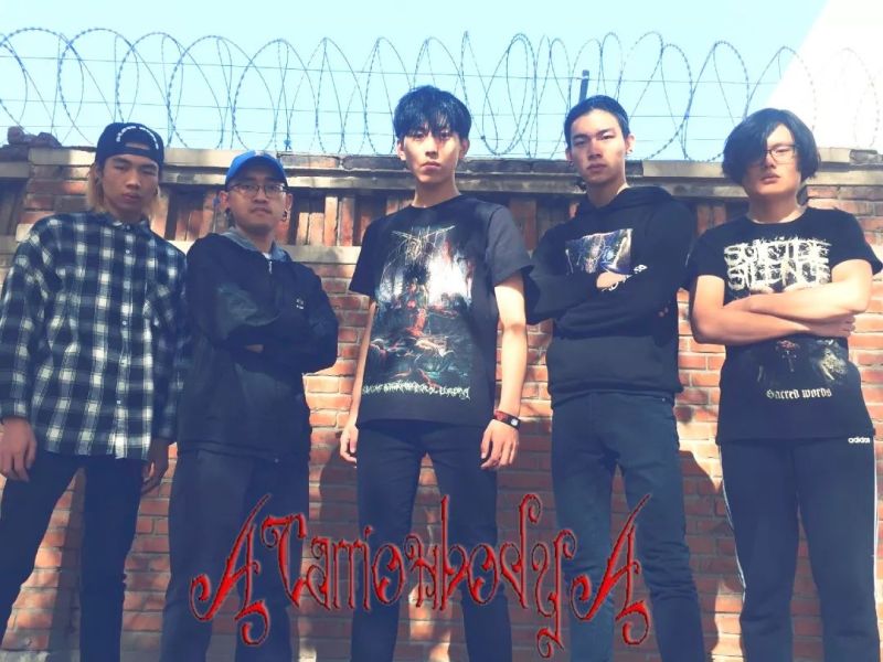 ファイル:Carrionbody 11.jpg