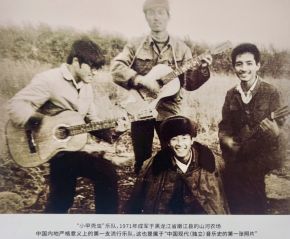 Xiaojiakechong 11.jpg