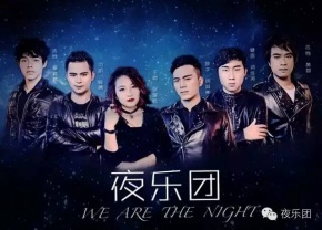 Ye(nanningshi) 11.jpg