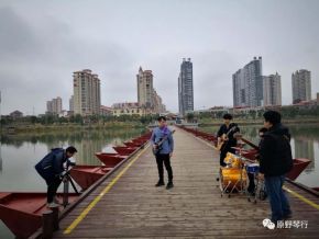 Yuanye(xingguoxian) 11.jpg