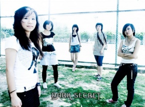 Darksecret 11.jpg