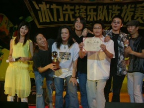 Dishuichuanshi 11.jpg