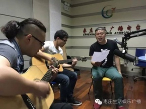 Laohuxiansheng 11.jpg