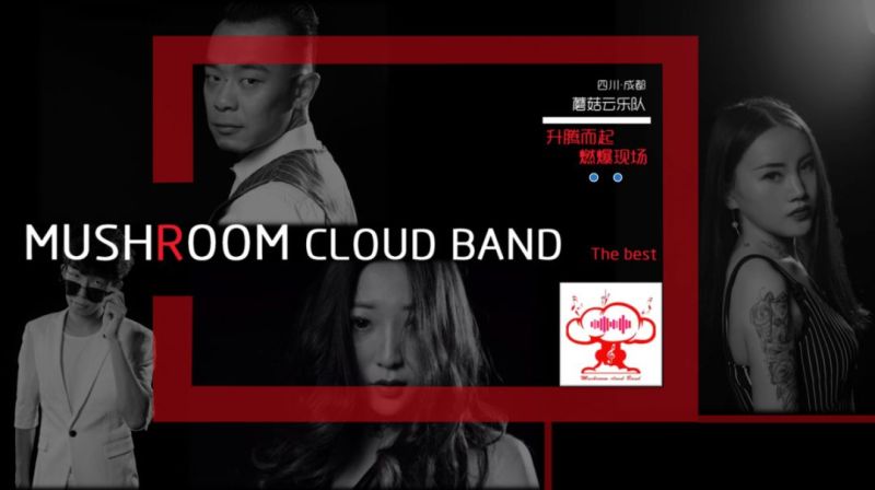 ファイル:Moguyun 11.jpg