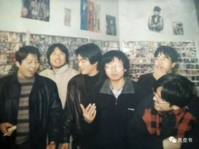 Pintu(huanghuashi) 11.jpg