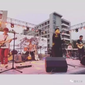 Yangqi(taizhoushi) 11.jpg