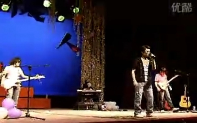 ファイル:Yeguiren 11.jpg