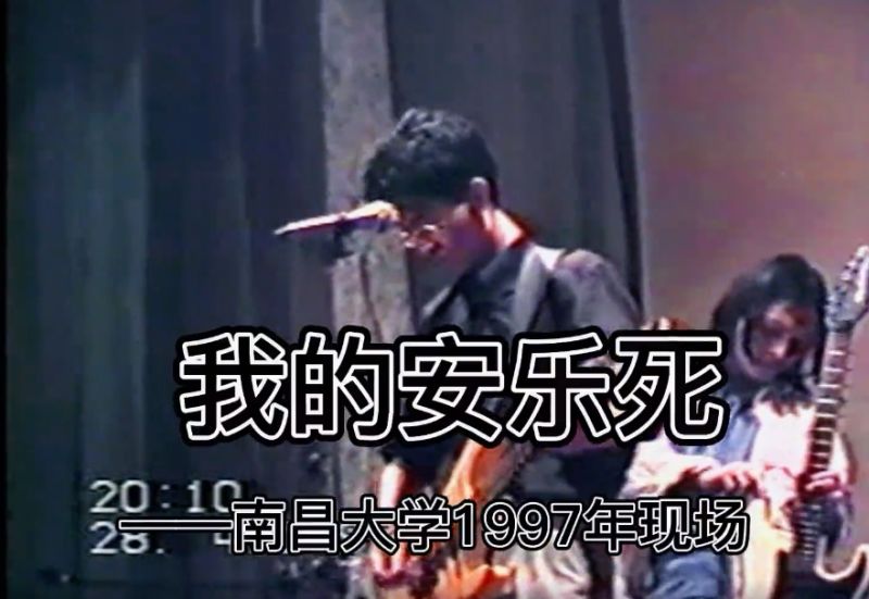 ファイル:Yudu 11.jpg