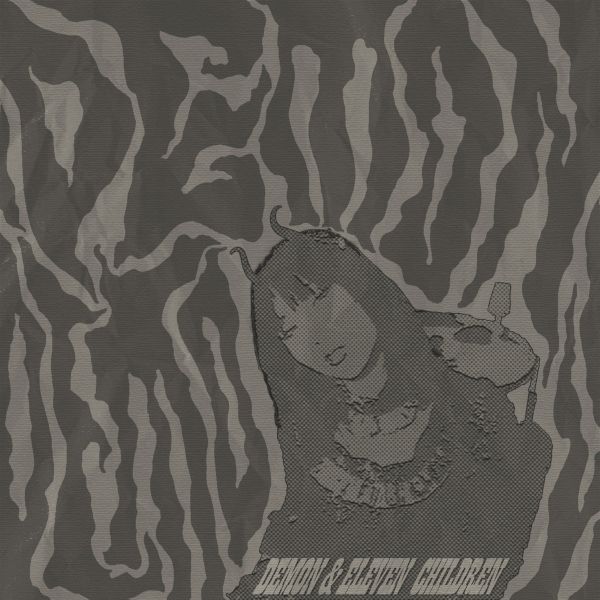 ファイル:Emo11zi demondemo.jpg