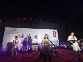 Icu(shihezishi) 11.jpg