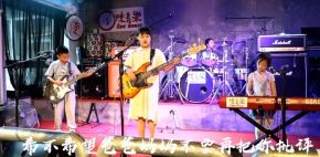 Kekefen(beijingshi) 11.jpg