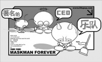 Zhumingdeceo maskmanforever.jpg