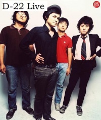 Thescoff d22live.jpg