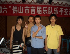 Guang(foshanshi) 11.jpg