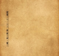 Tomcruiseandkatieholmes tangmukelusihekaidihuoermusi.jpg