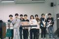 2026年2月1日 (日) 12:15時点における版のサムネイル