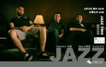 Tarazijueshi3chongzou 11.jpg