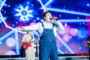 Weiranshaonian 11.jpg