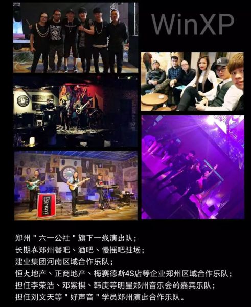 ファイル:Winxp 11.jpg