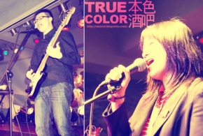 Clover(shenzhenshi) 12.jpg