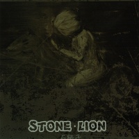 Shishizi stonelion.jpg