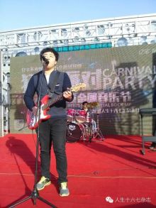 Gaojidongwu(shenyangshi) 11.jpg