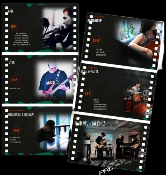 ファイル:Taowangmuou 11.jpg