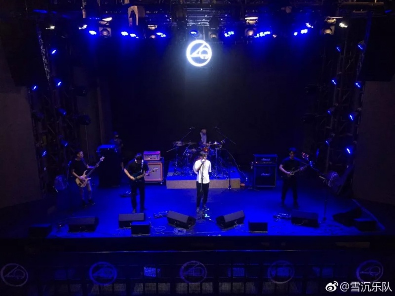 ファイル:Xuechen 11.jpg