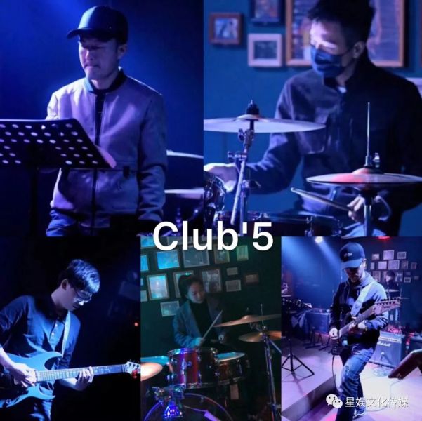 ファイル:Club5 12.jpg