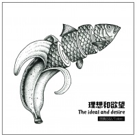 Tuteng(baoshanshi) lixiangheyuwang.jpg