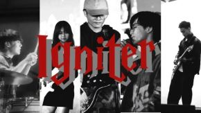 Igniter 11.jpg