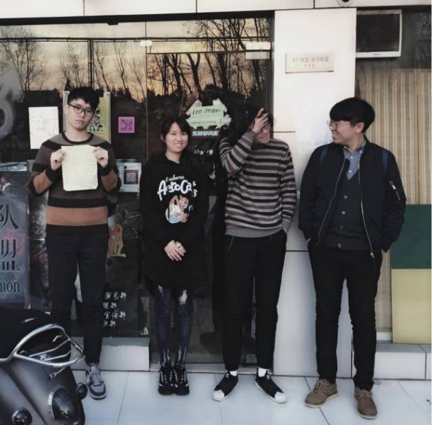 ファイル:Shinty 11.jpg