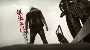 Yaogunhunhunyuedui 11.jpg