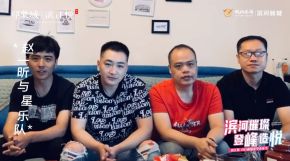 Zhaoyixinyuxing 11.jpg