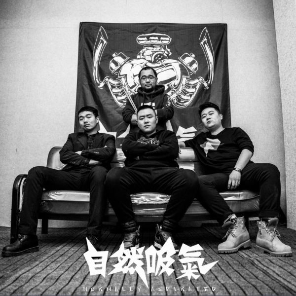 ファイル:Ziranxiqi(ziboshi) 11.jpg